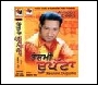 armaan-deep.jpg