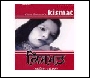 kismat.jpg